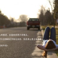 Ųʿ014950con